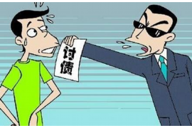 晋城晋城的要账公司在催收过程中的策略和技巧有哪些？